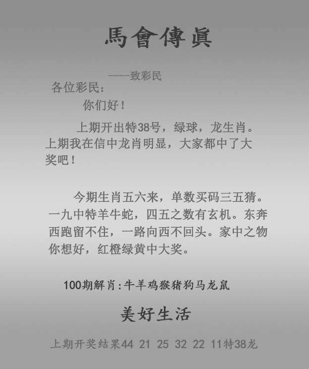 图库