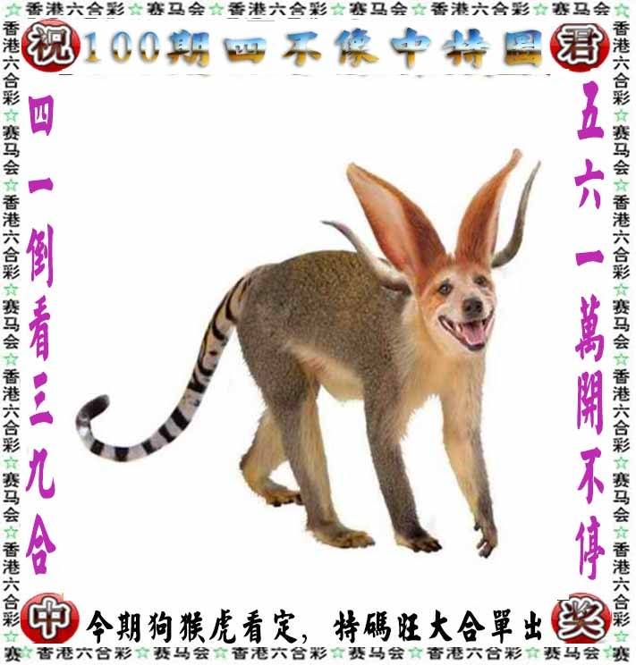 图库