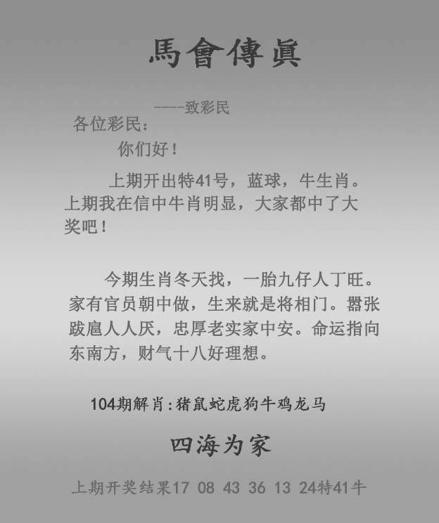 图库