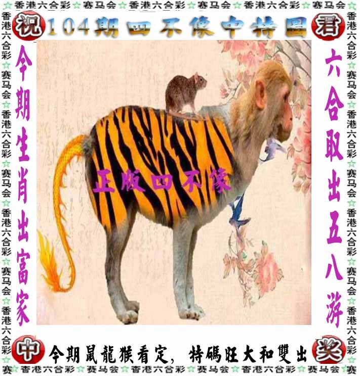 图库