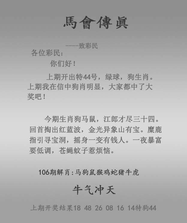 图库