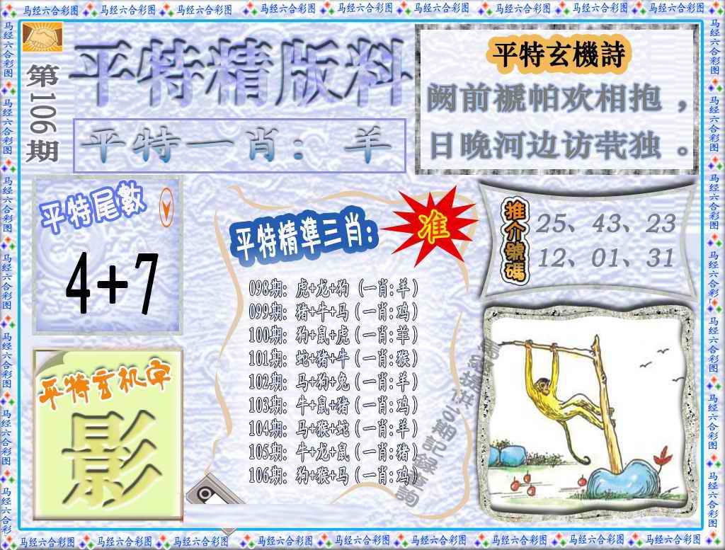图库