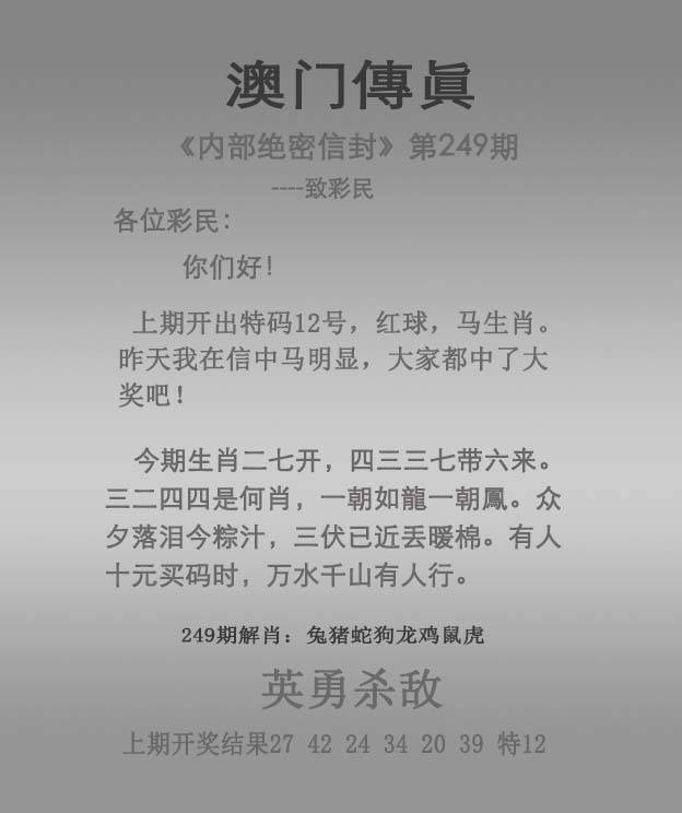 图库