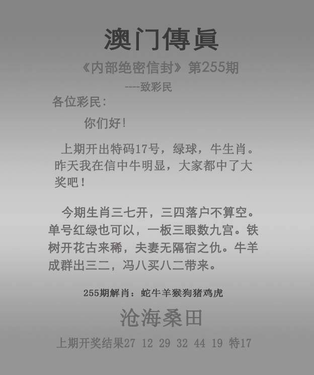 图库