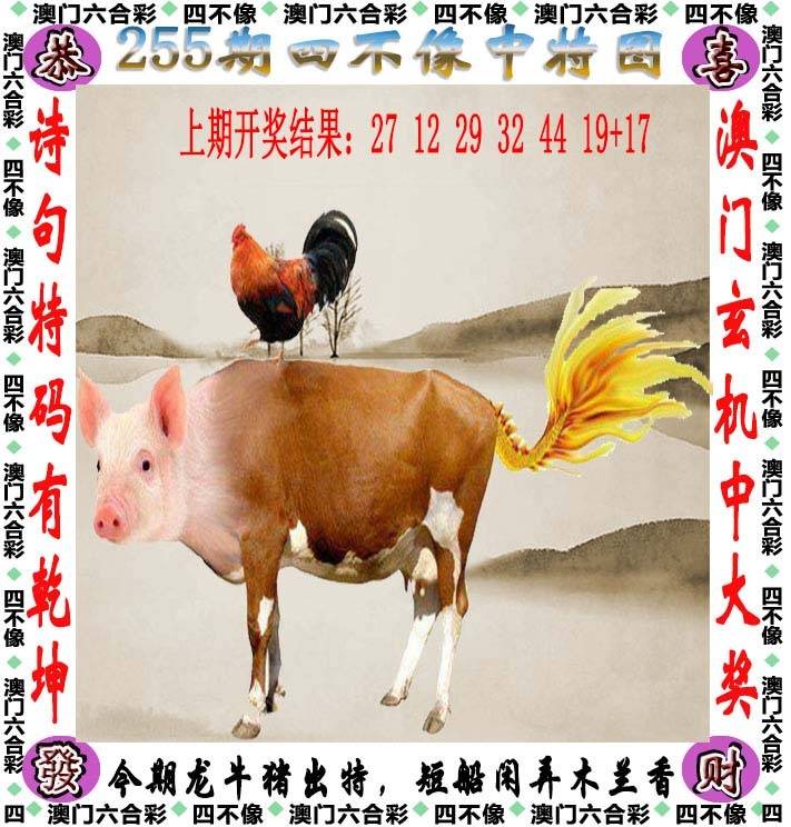 图库