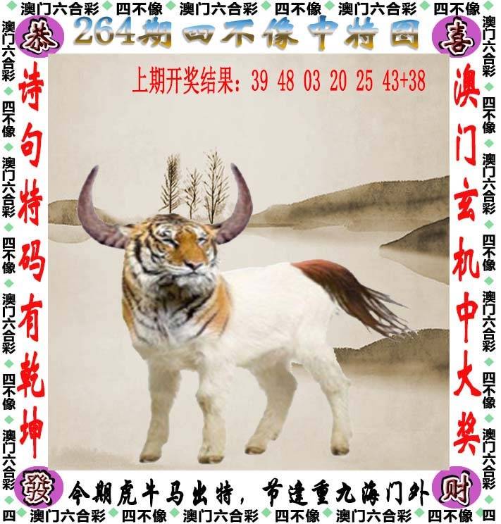 图库