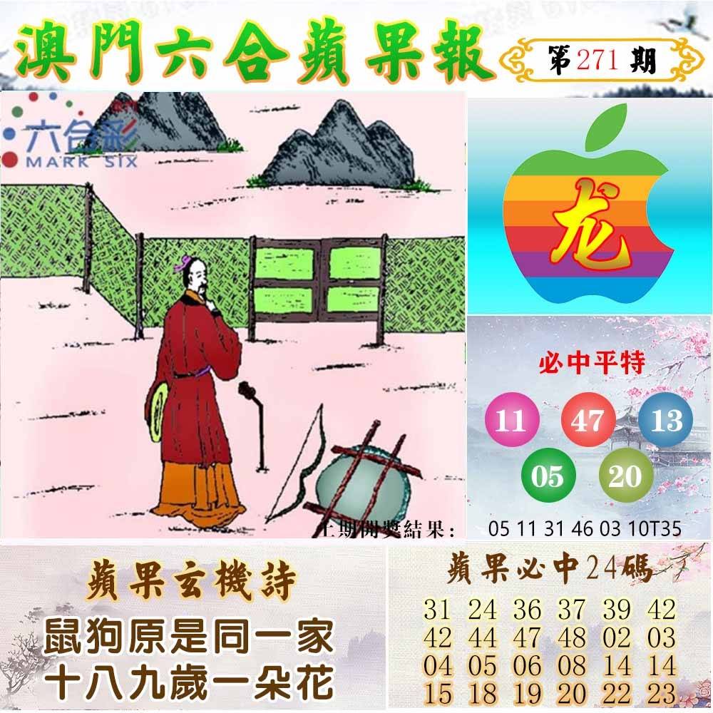 图库