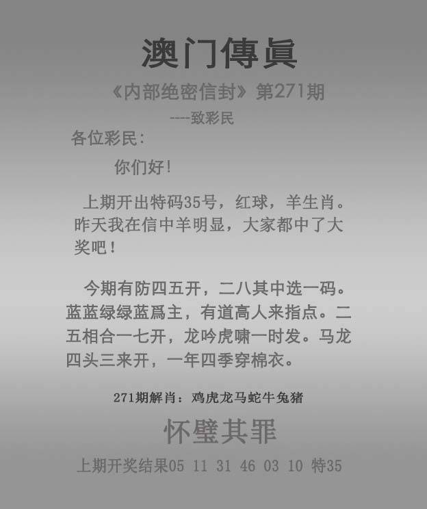 图库