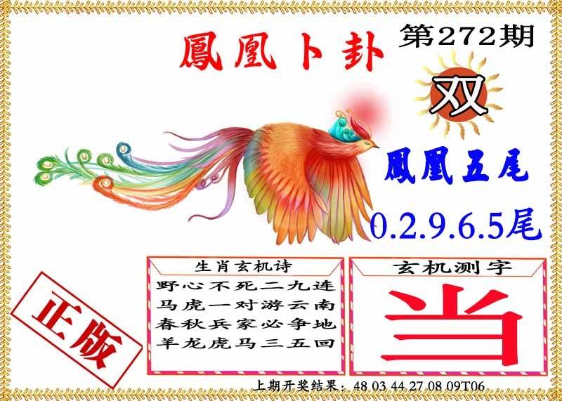 图库