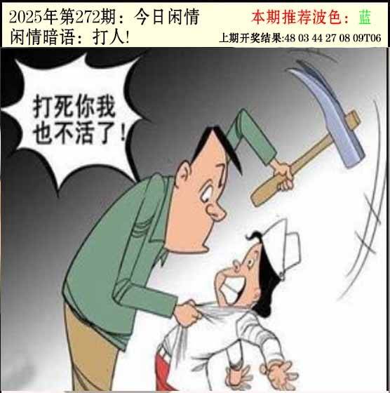 图库