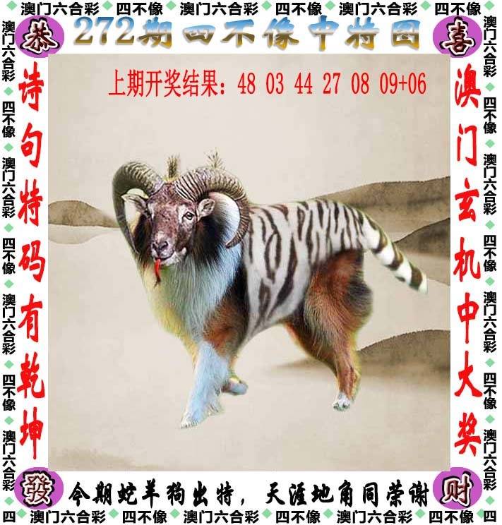 图库