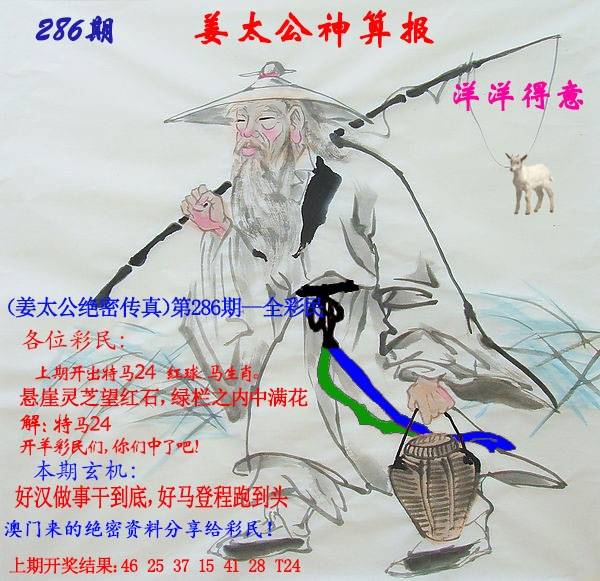 图库