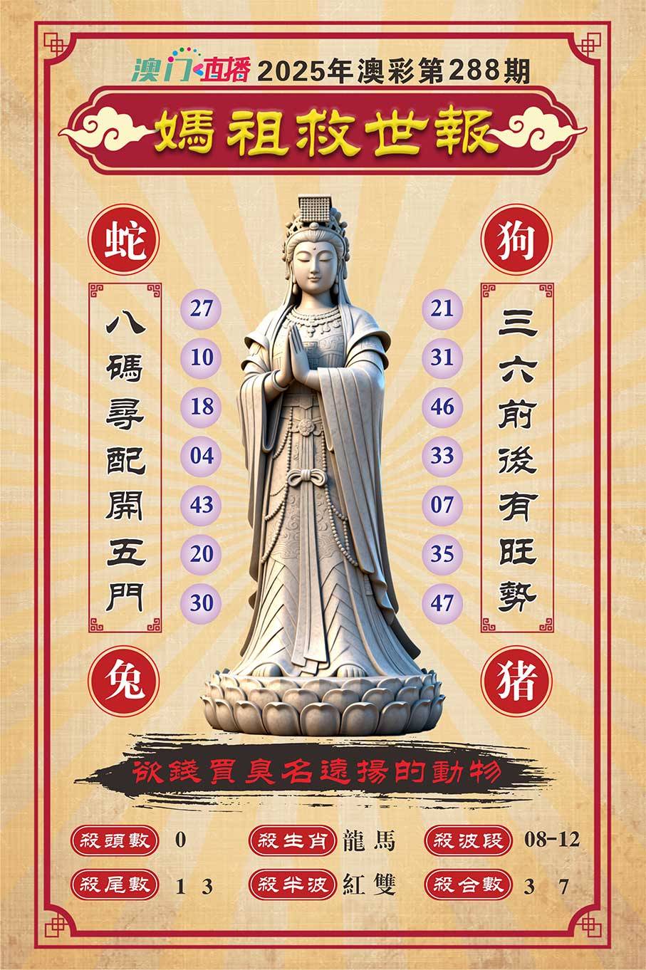 图库