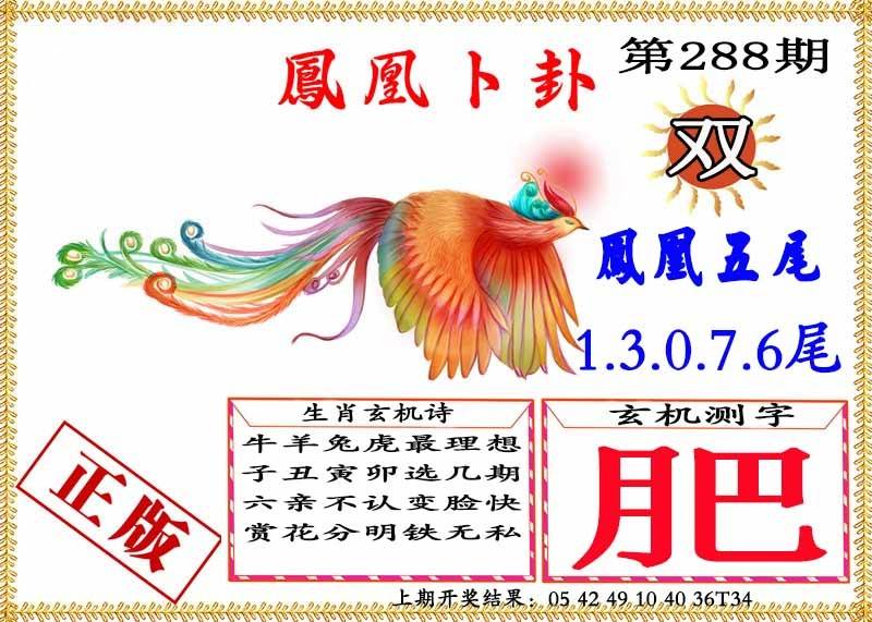 图库