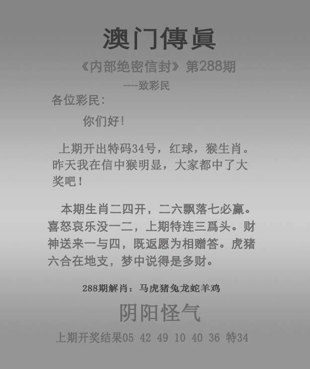 图库