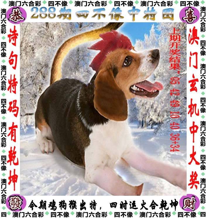 图库