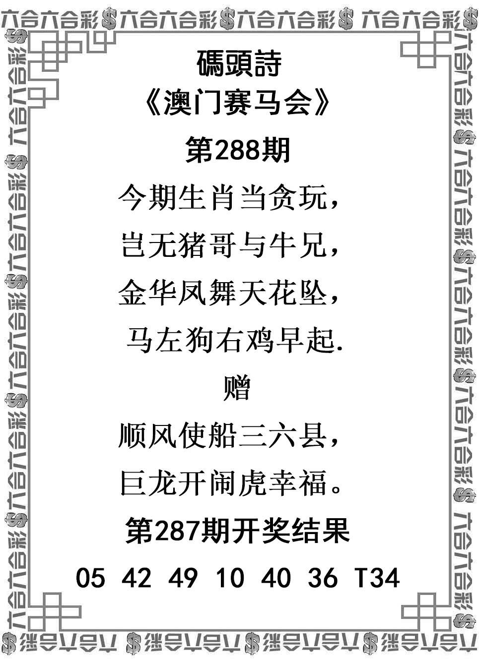 图库