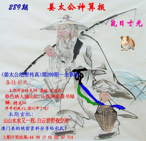 图库