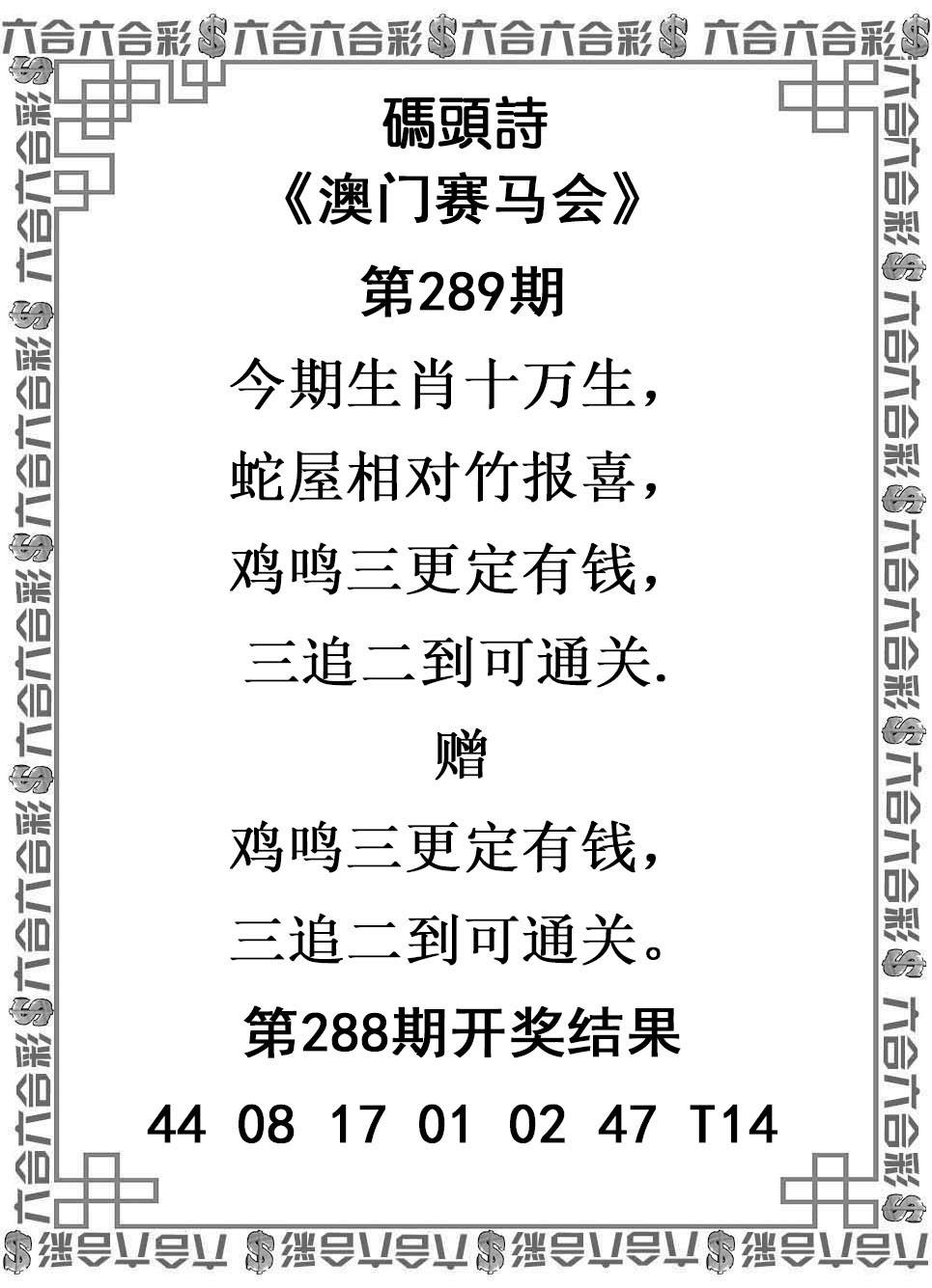 图库