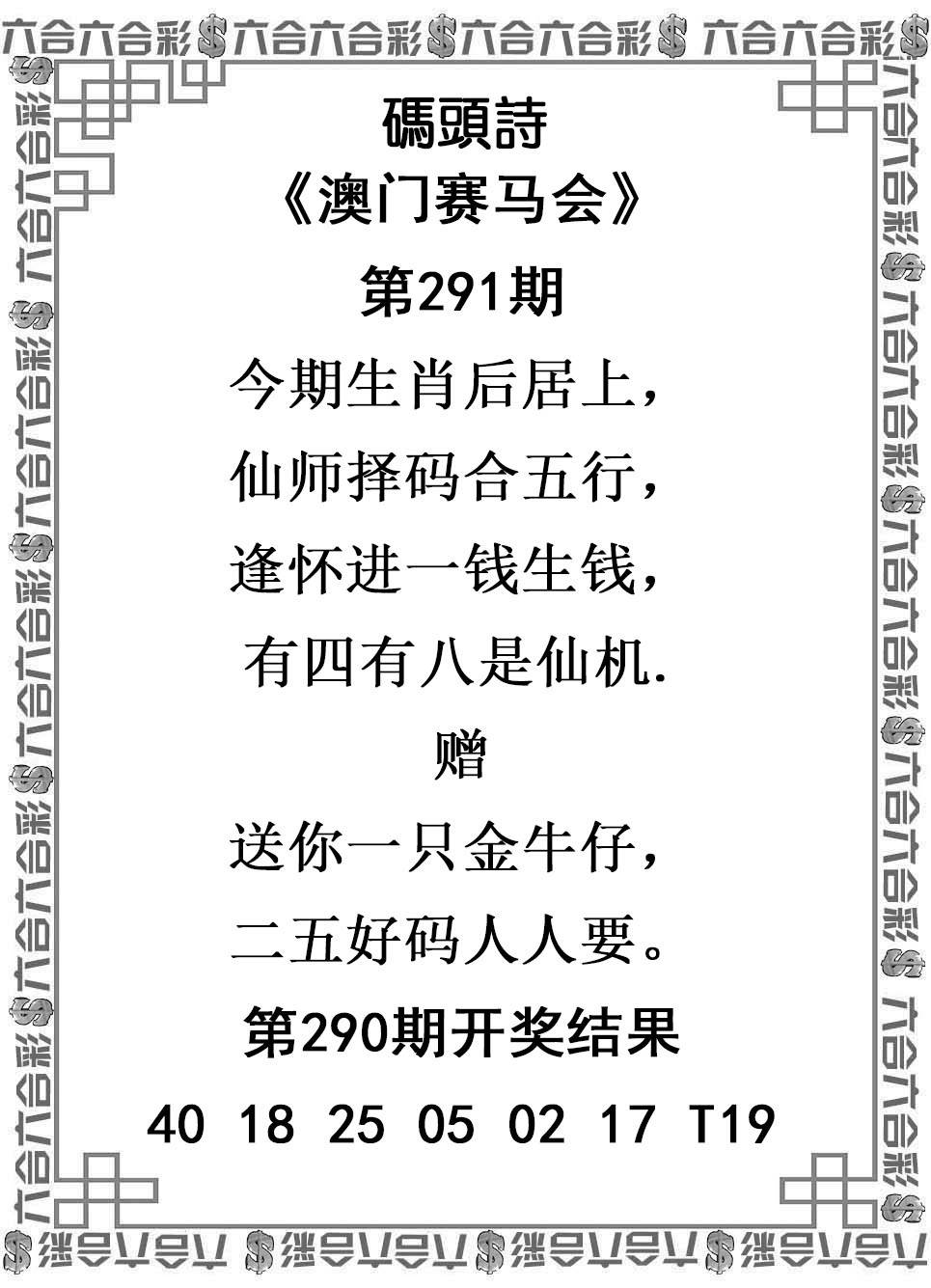 图库