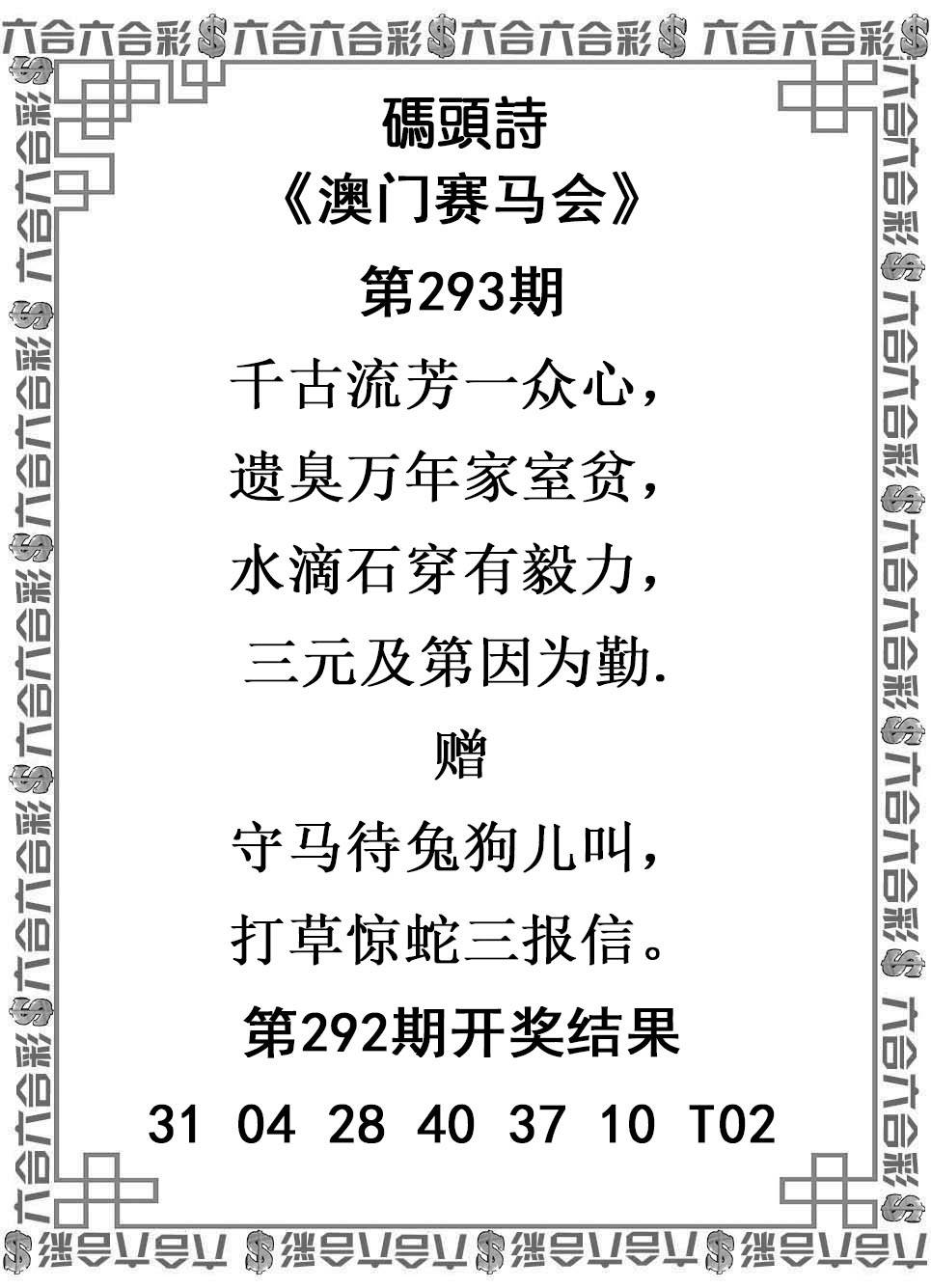 图库