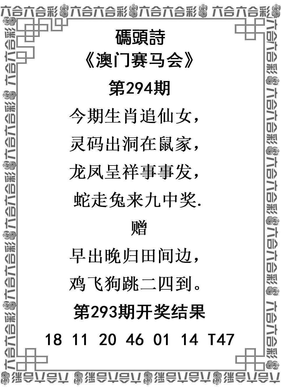 图库