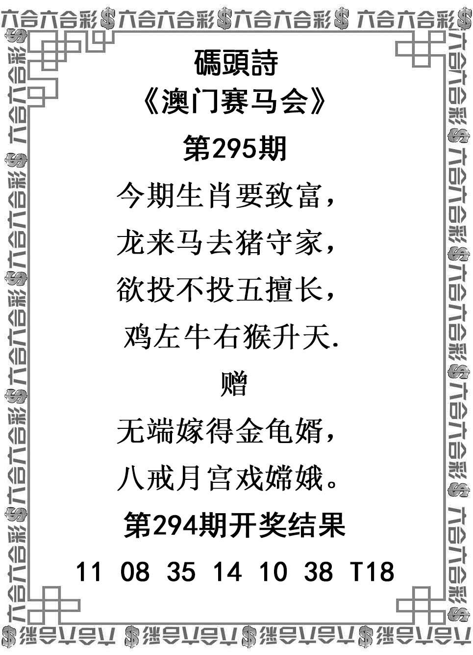 图库