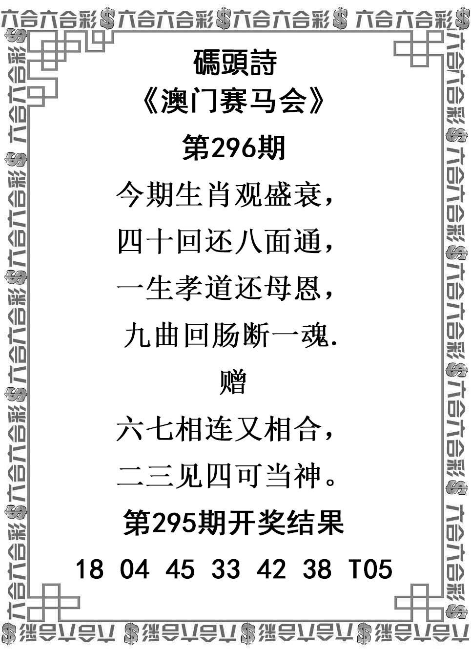 图库