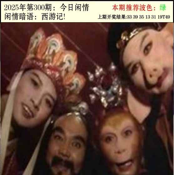 图库
