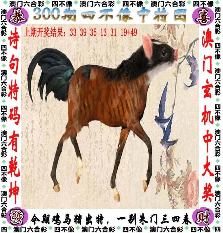 图库